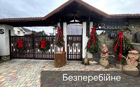 АНАСОЛЬ з чаном - джакузі басейн з підігрівом